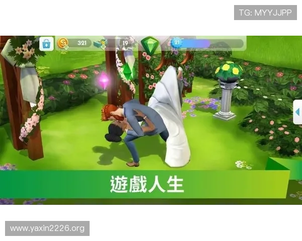 C7娱乐应用下载安装全攻略与最新版本详解