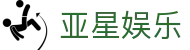 亚星娱乐 - 亚星娱乐手机版 - 平台登录网站